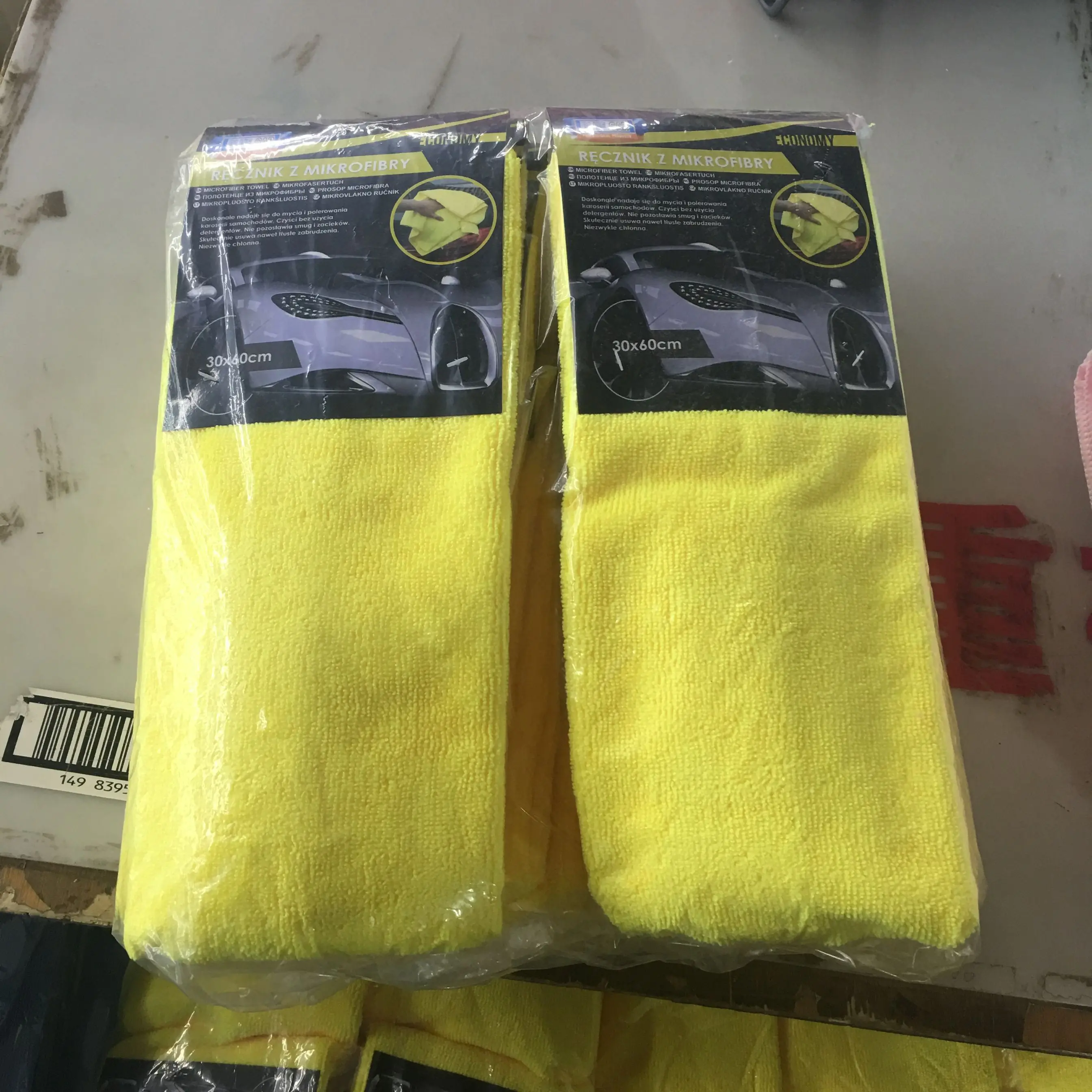 Quora Polyamide  Lint Free Microfiber Cloth Towel