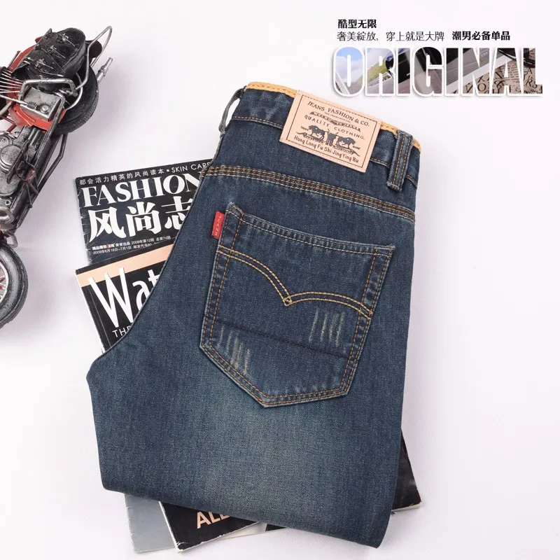 
New Men Clothes Self-cultivation Mens Demin Jeans Wild Korean Straight Blue Pants Men Casual Jeans 