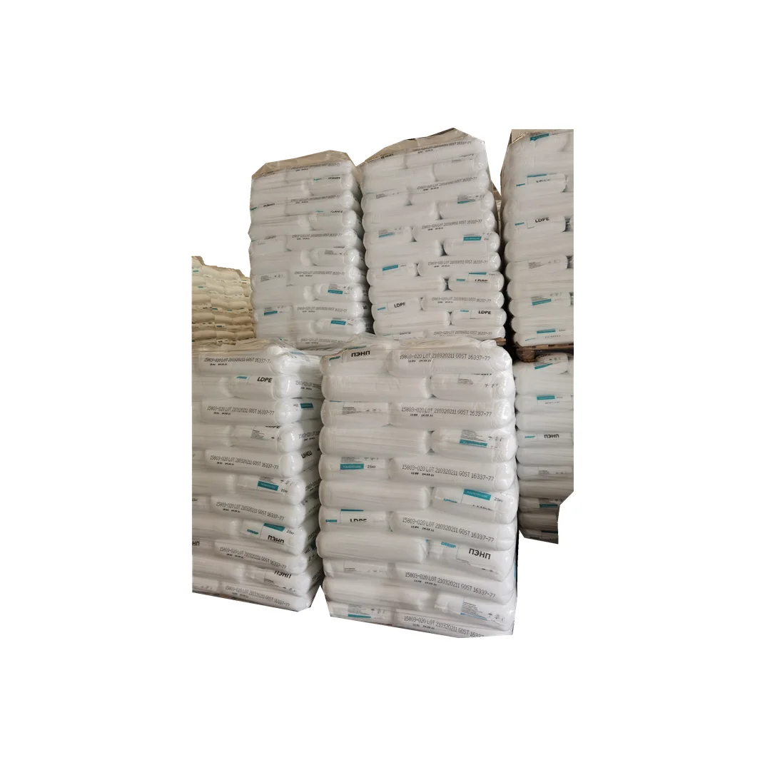 Химический материал, высокое качество, хорошая цена, широко используемый гомополимер HDPE LDPE LLDPE, сополимер PP