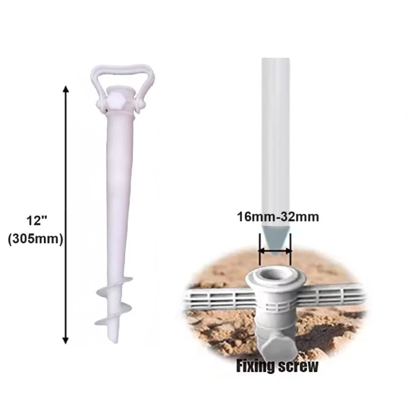 Anchor Sand Screw Factory Plastic Sun Umbrella Ground Screw Earth Pole Post Beach Umbrella Anchor