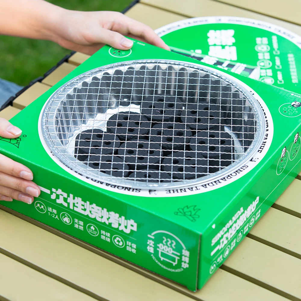 Fire Max Patented Product Easy Carry No Cleaning Mini BBQ Grill for Outdoor Picnics with BBQ Charcoal