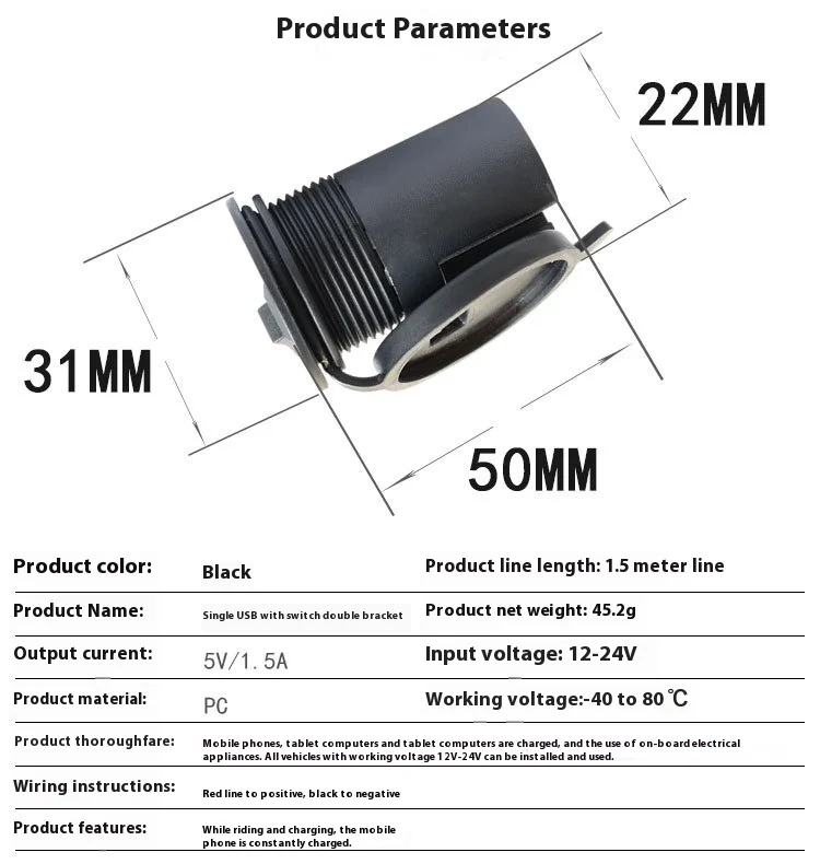 Onlyoa 12V 1.5A USB Charging Port Waterproof Auto Charger Adapter for Motorcycles