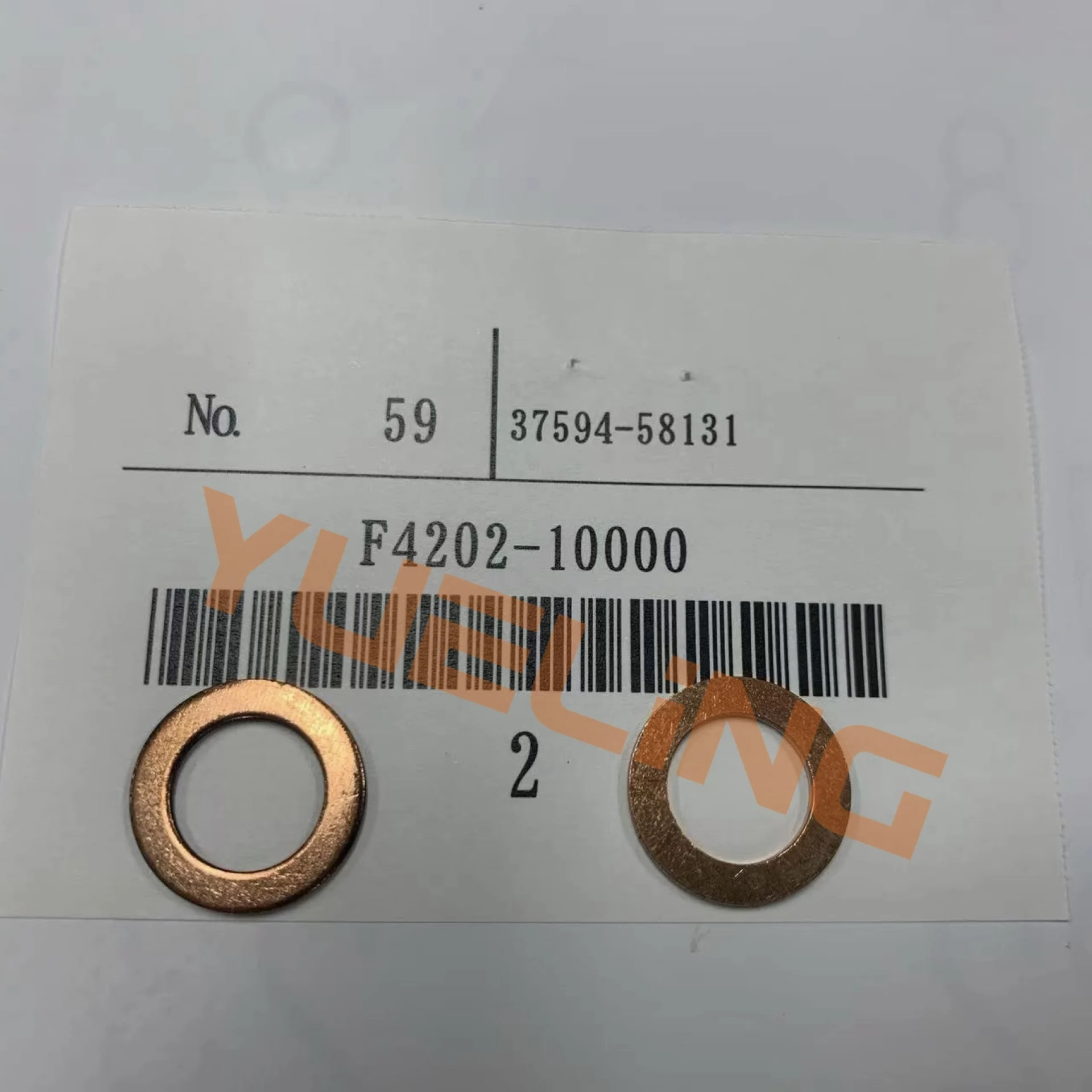 F4202-10000 GASKET 37594-58131 MH004059 ME068006 MF240080 31175-46100  Suit For Mitsubishi  S6R S6R2 S12R S6D S6H
