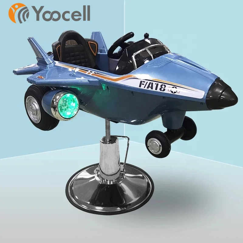 Yoocell White salon new modern children toy car design barber chair OC6125