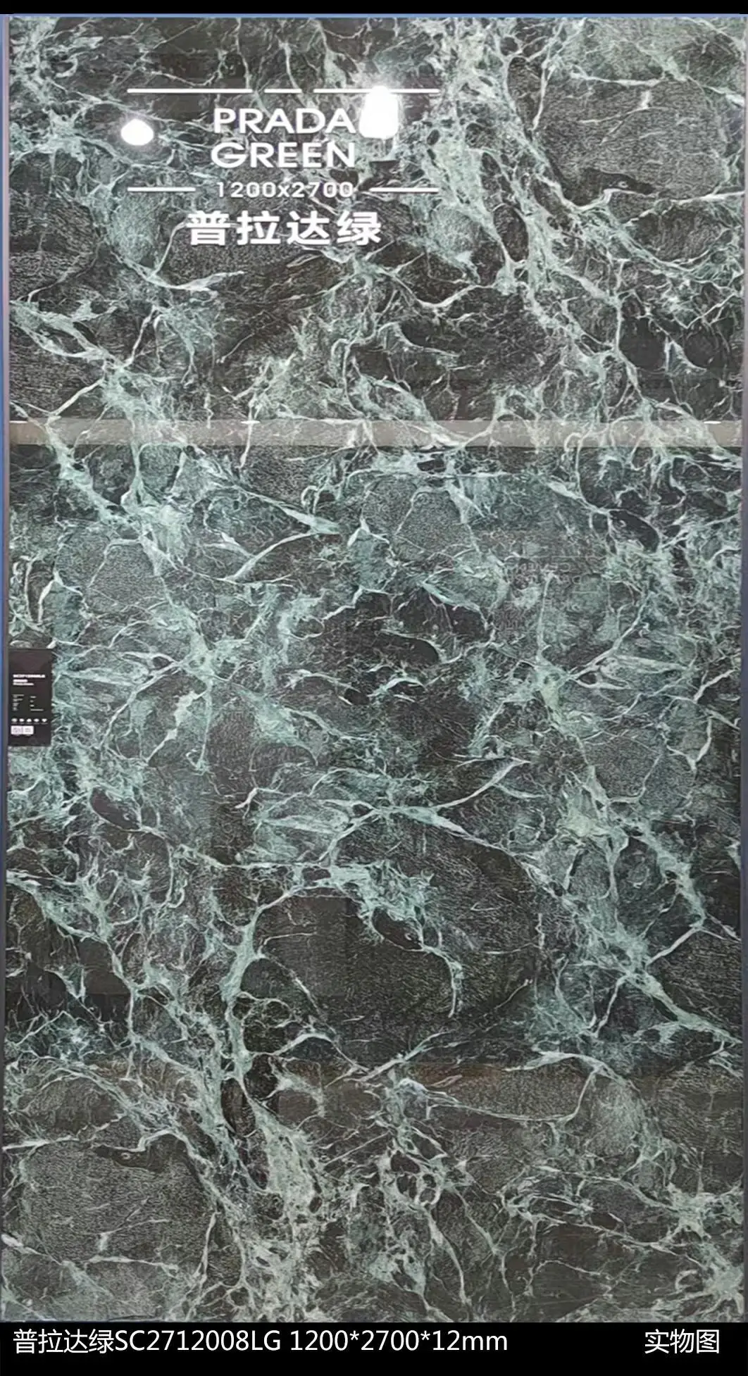 47' 106' Kitchen Counter Venice Grey Brown Porcelain Panel Marble Bathroom Vanity Top Sintered Stone Dining Table Wall Tile