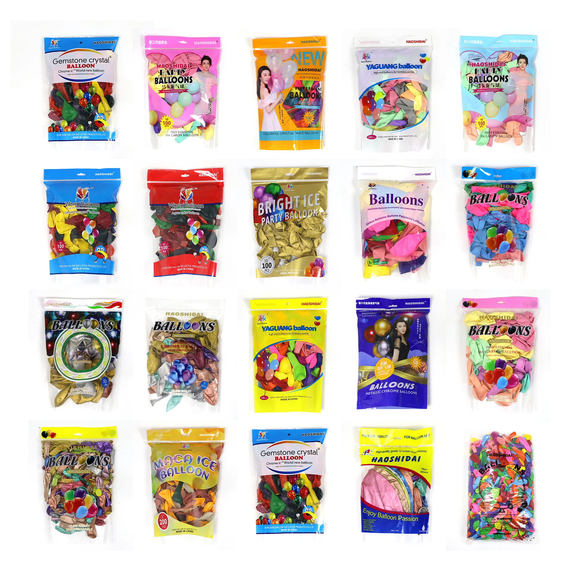 Birthday Party Decoration Wholesale Balloon Latex Globos High Quality Custom Printed Balloons For Party