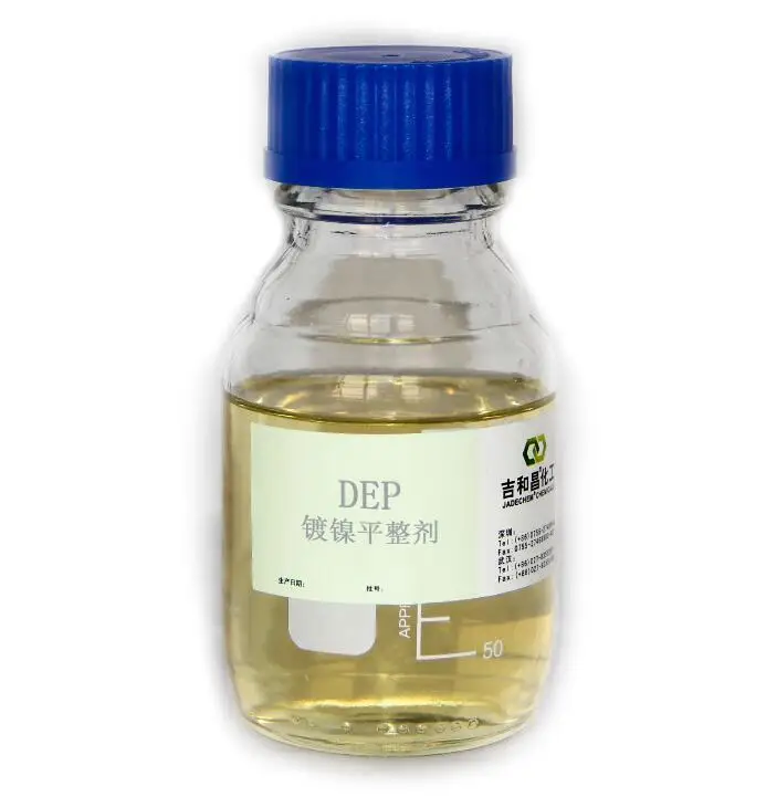 TC-EHS Sodium 2-ethylhexyl sulfate forElectroplating Brightening Agent