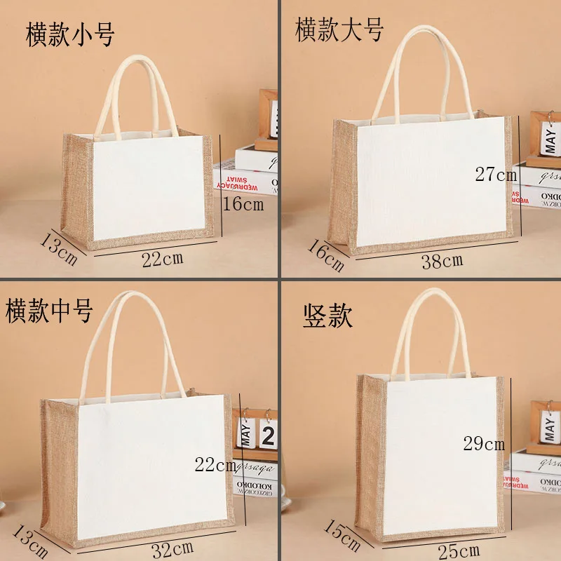 Wholesale Customized LOGO Jute Tote Bag High Quality Reusable Tote Shopping Bags Burlap Jute Tote Bag