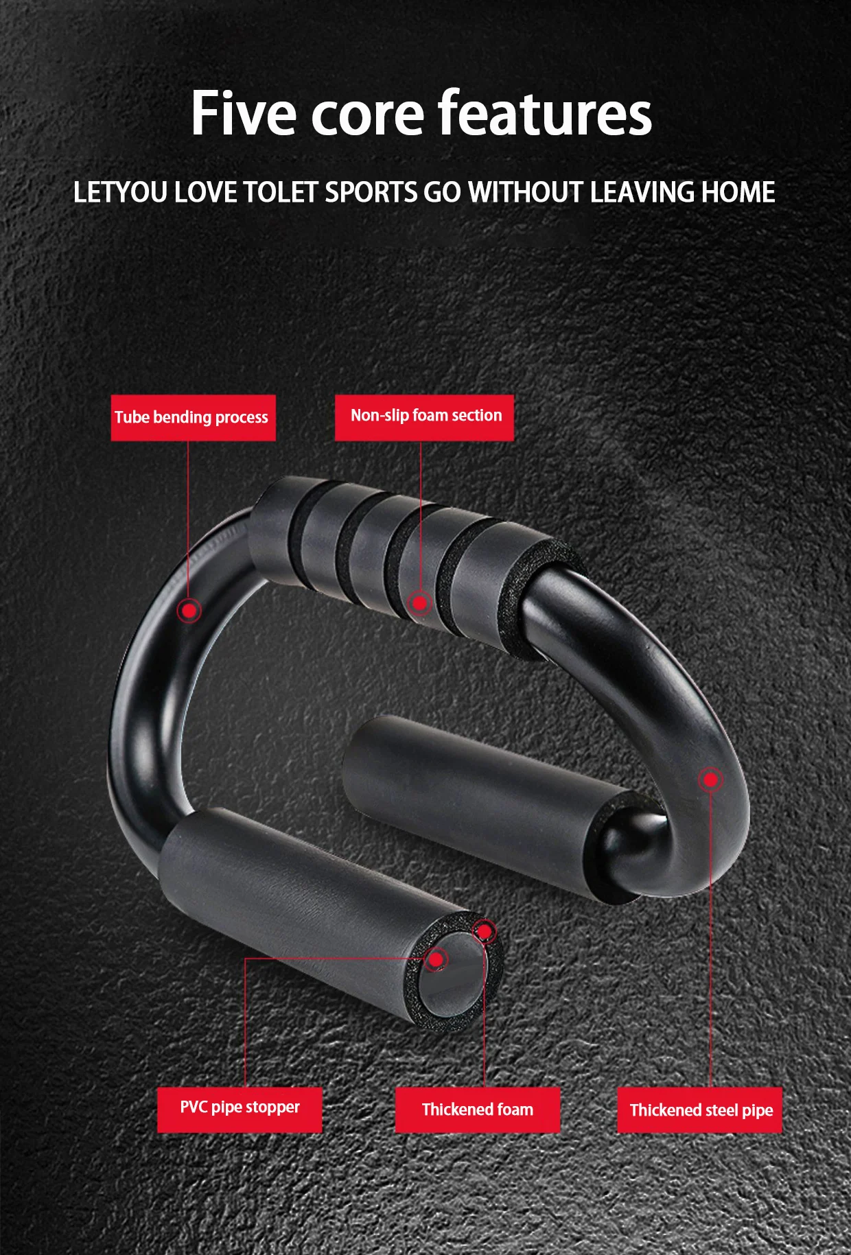 Portable exercise fitness body training S shape steel push up bars