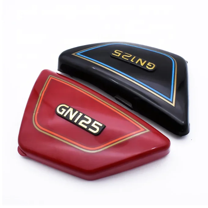 GN125 Side Covers.png