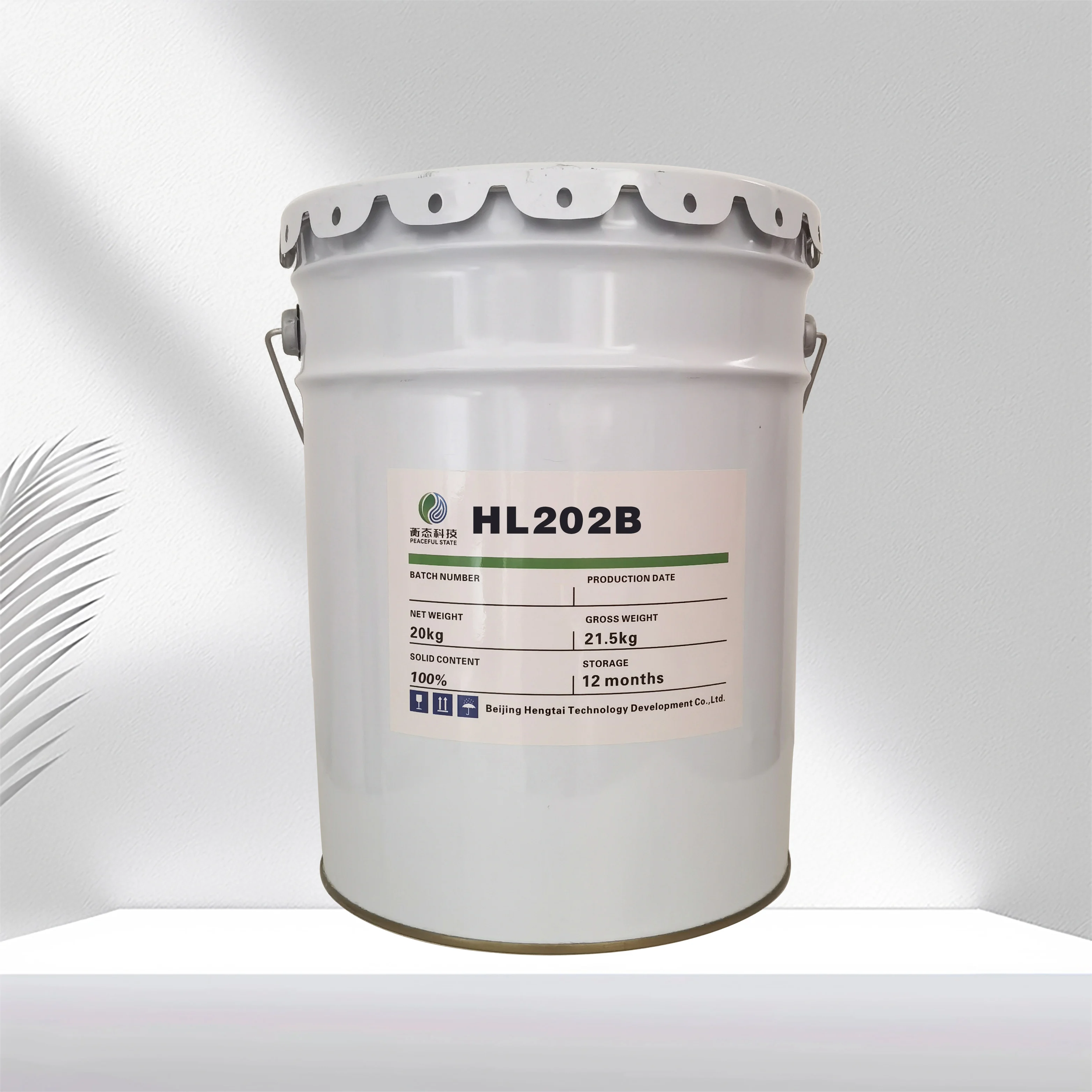 High Heat Resistance Solvent Less Polyurethane Laminating Adhesive for Flexible Packaging