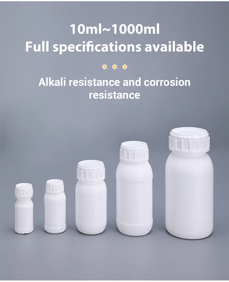 Manufacture Price Wholesale 10ml Thickened Leakproof High Barrier Plastic COEX EVOH Bottles for Agrochemical Pesticide Liquid
