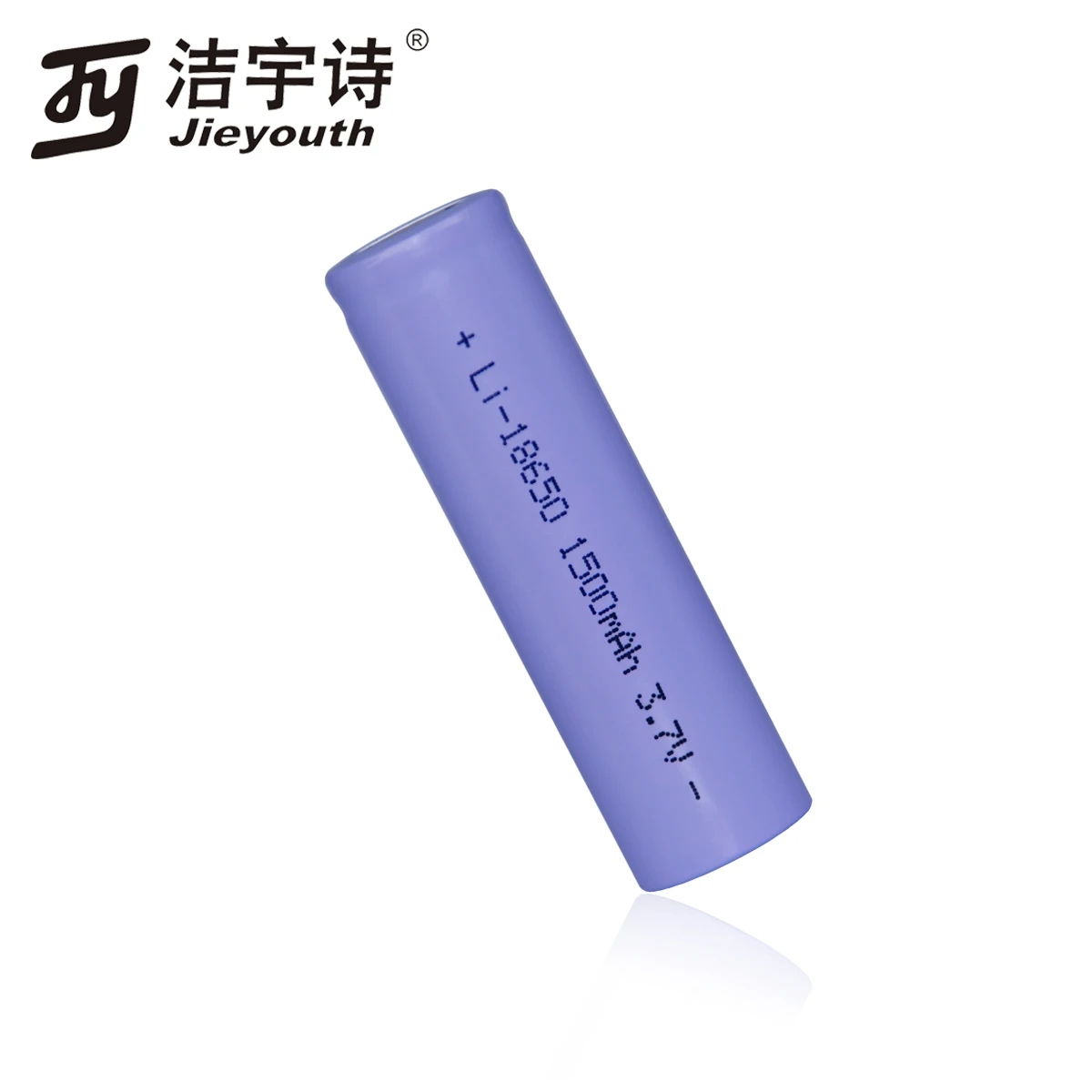 Hot Sell Cheap jieyouth 18650 1500mah 3.7V  rechargeable lithium battery  cell for power tools  li-ion button 3.7 v