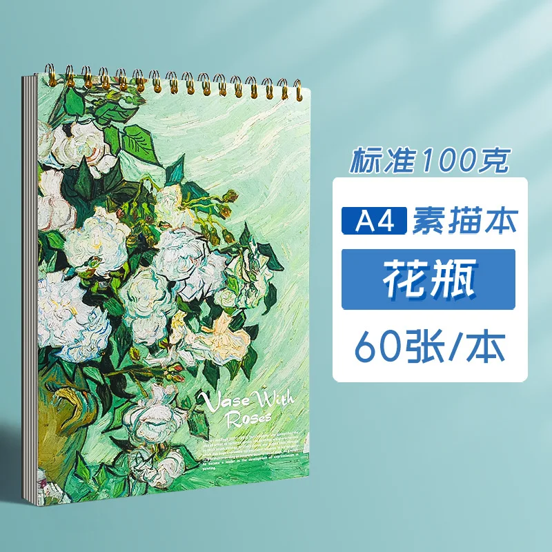 Sketch Book Painting Graffiti Book Art Color Lead Watercolor Book