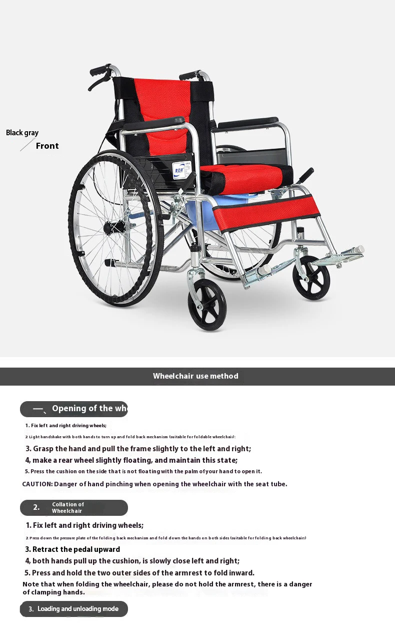Dynasty Portable Folding Elderly Wheelbarrow Thickened Manual Wheelchair Potty Disabled Family Rehabilitation Therapy Supplies