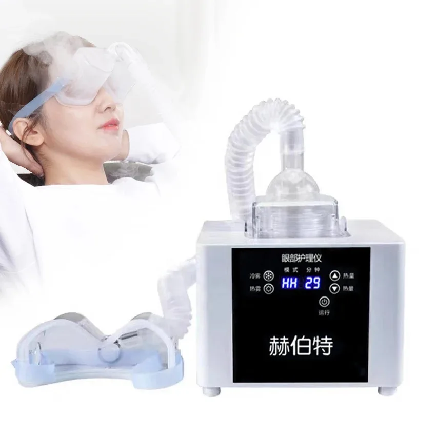 Home Use  Eye Hot and Cold Ultrasonic Atomizer SPA Eye Care to Improve Dark Circles, Dry Eyes, Red Blood for Beauty Salon f