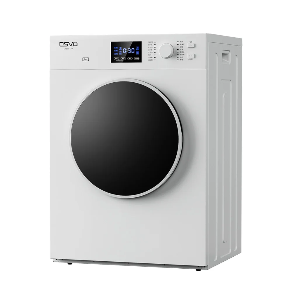 Household Laundry Dryer Fully Automatic Front Loading Drum Tumble Dryer clothes drying Machine