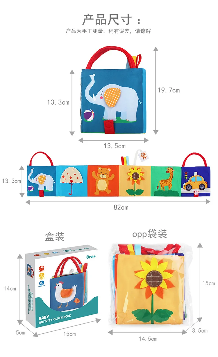 6 to 12 Months Baby Gift Baby Visual Crinkle Noise Making Toys Soft Book Baby Visual Stimulation Tummy Time Sensory Cloth Book