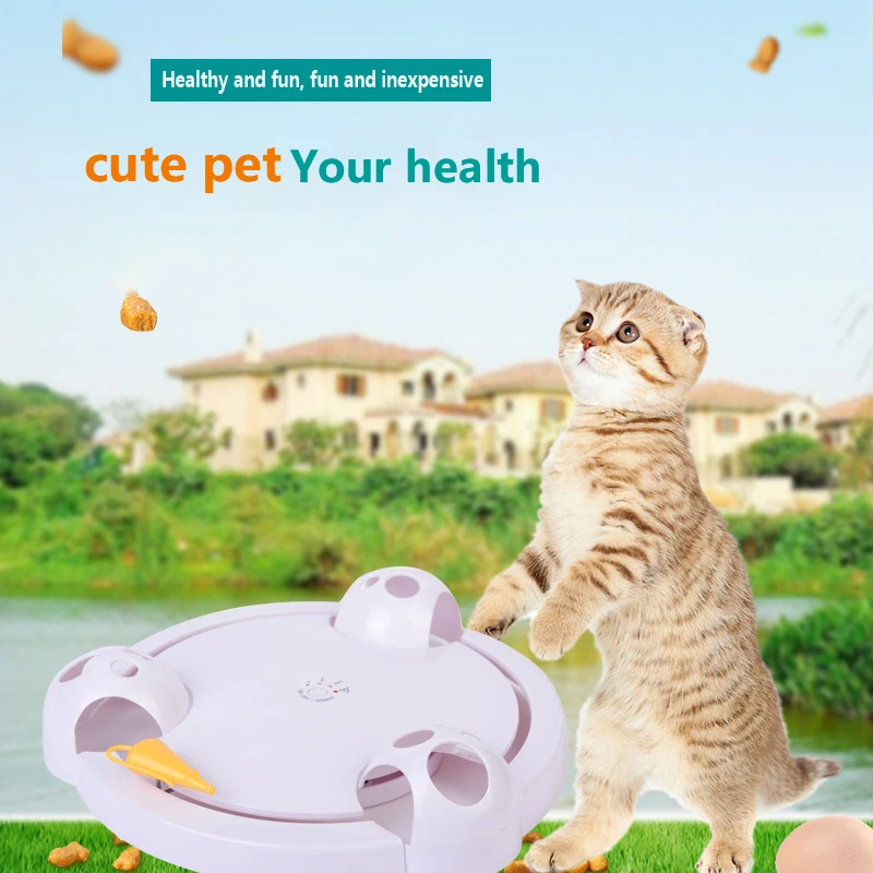 
High Quality And Funny Pet Play Toy Disc Electric Cat Entertainment Training Toy Flying Discs 