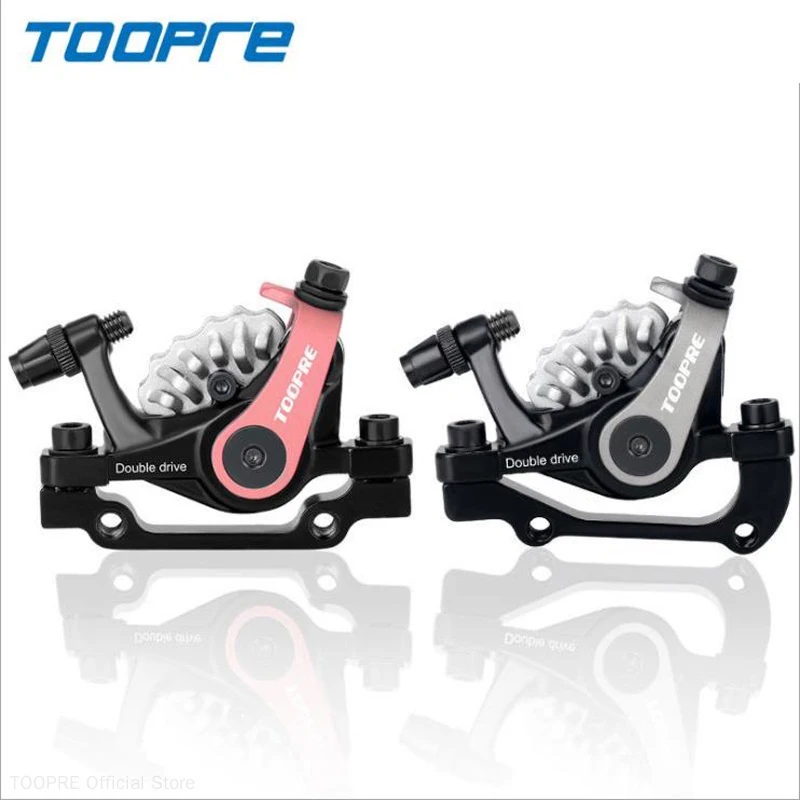 TOOPRE Bicycle Dual Drive Disc Brake Universal Electric Bicycle Scooter Bilateral Piston Drive Brake Caliper Bike Part