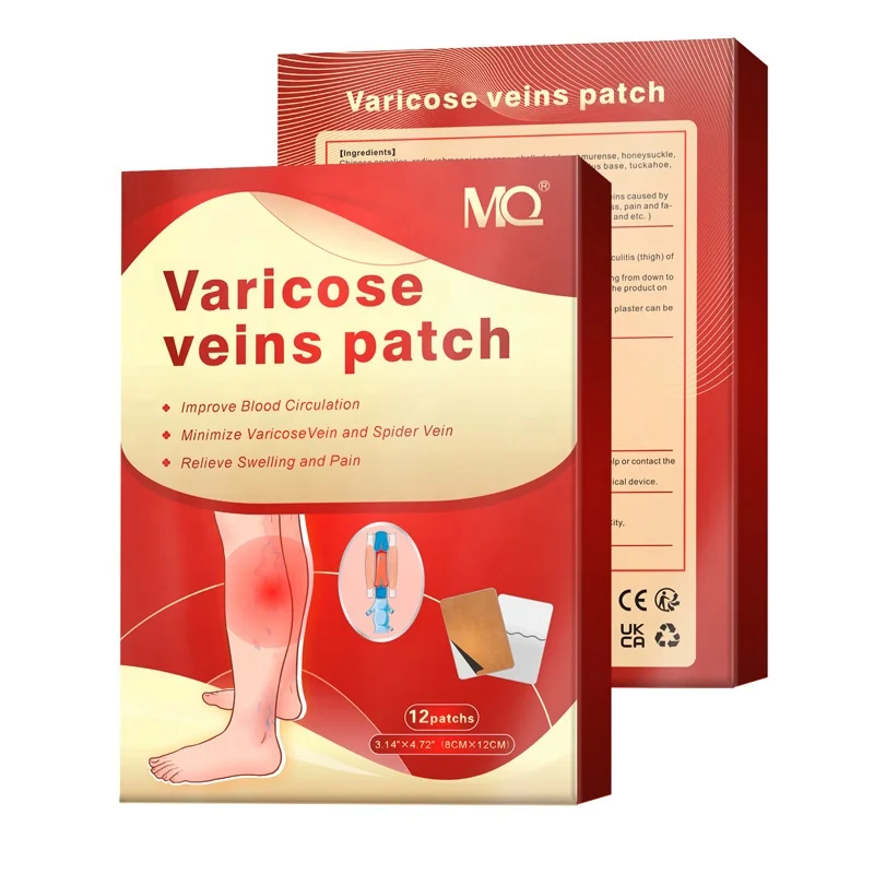 High Effective Product Varicose Veins Patch 12pcs/box Relieve Leg Repair Pain Earthworm Legs Bulging Vein