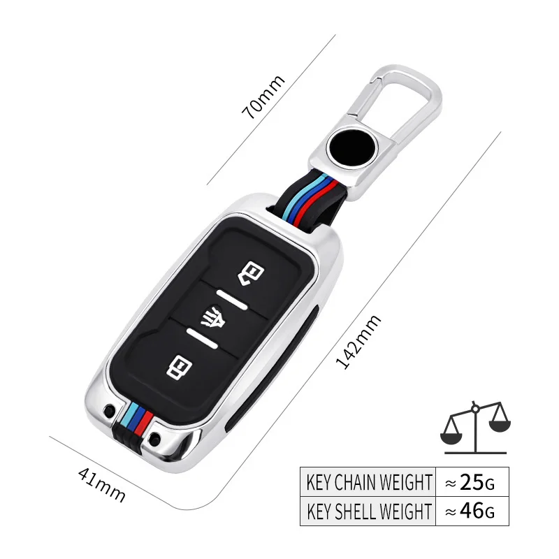 Zinc Alloy Silicone Car Key Case Shell Cover For Chery Jetour X70 X90 X3 X70S Smart Keyless Remote Fob Protect Case Accessories
