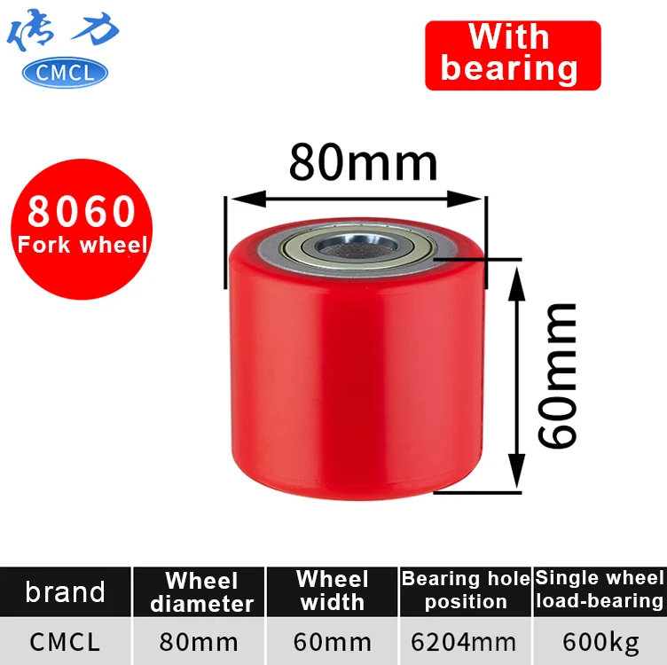 High load pu 600kgs forklift caster 80*60 flexible rotation mechanical equipment forklift caster