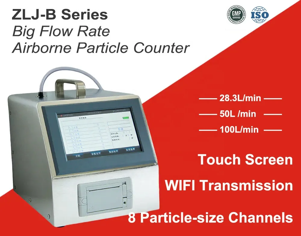 Zetron Best Selling 1 Cfm 28.3L/min Cleanroom Pharma Lab Pharmaceutical Factory Portable Air Particle