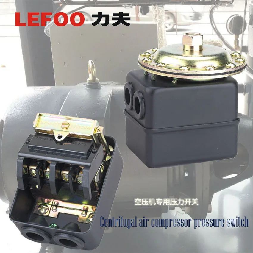 LEFOO LF17 воздушный компрессор давление переключатель с высоким 250psi