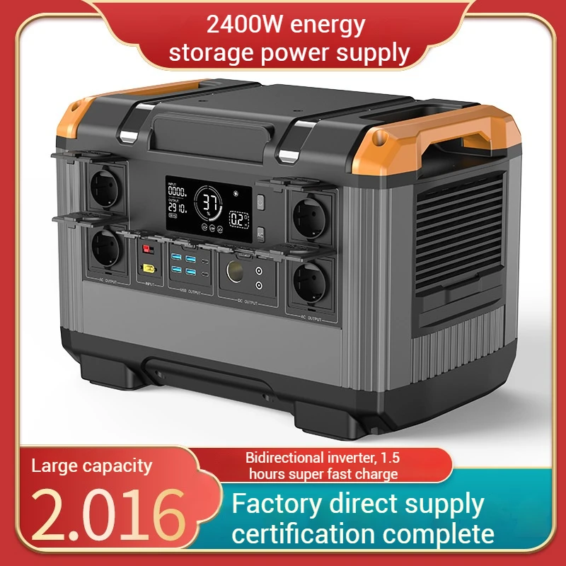 2400W High Power, 2016WH Large Capacity Lithium Iron Phosphate Mobile Power Supply Outdoor Emergency Intelligent Power Supply