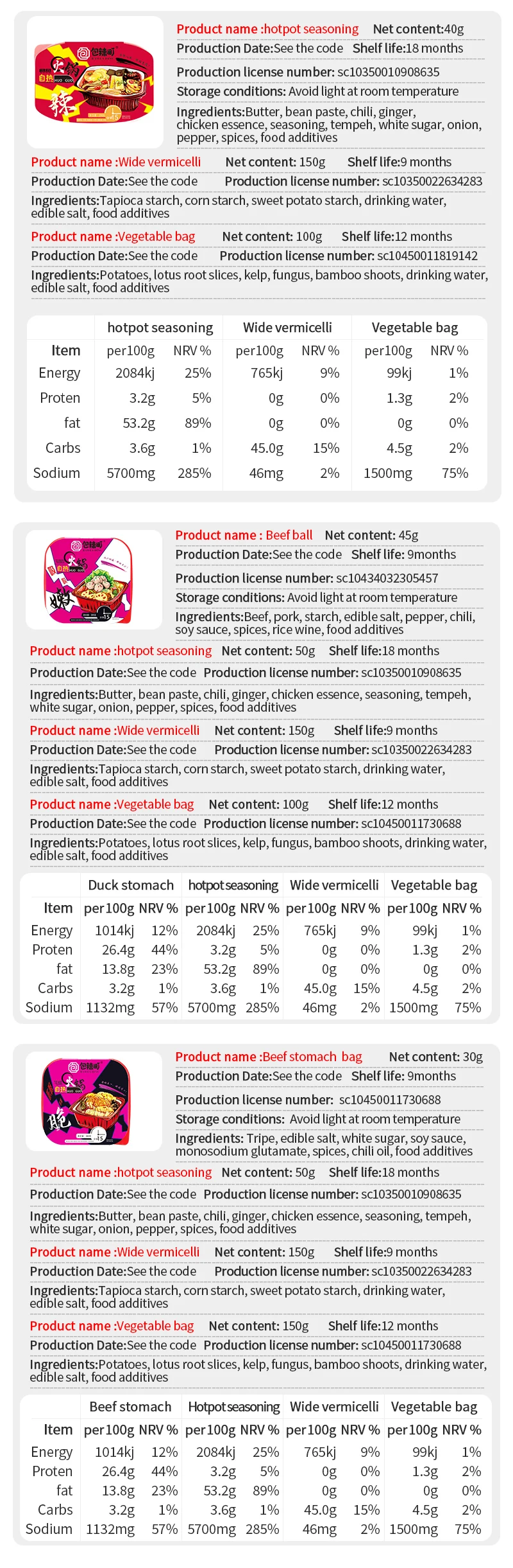 290g Noodles Unique To China Chin Huoguo Instant Hot Pot Noodle