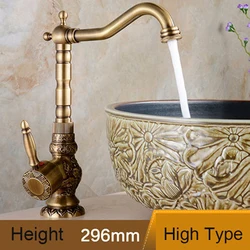 Antique Brass Basin Sink Faucets Single Handle Kitchen Basin Faucets Deck Mounted Hot&Cold Water Mix Tap
