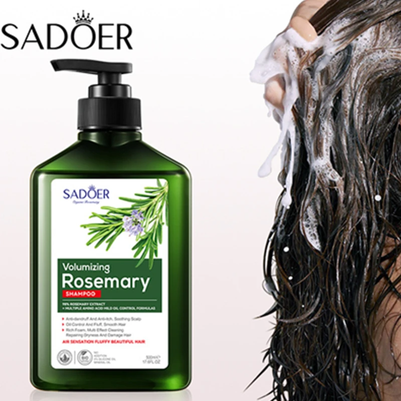 Шампунь с розмарином 500 мл