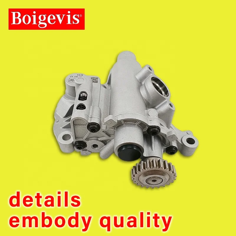 20+ years automotive parts accessories auto engine systems oil pumps 06H115105AP for VW Magotan 1.8T