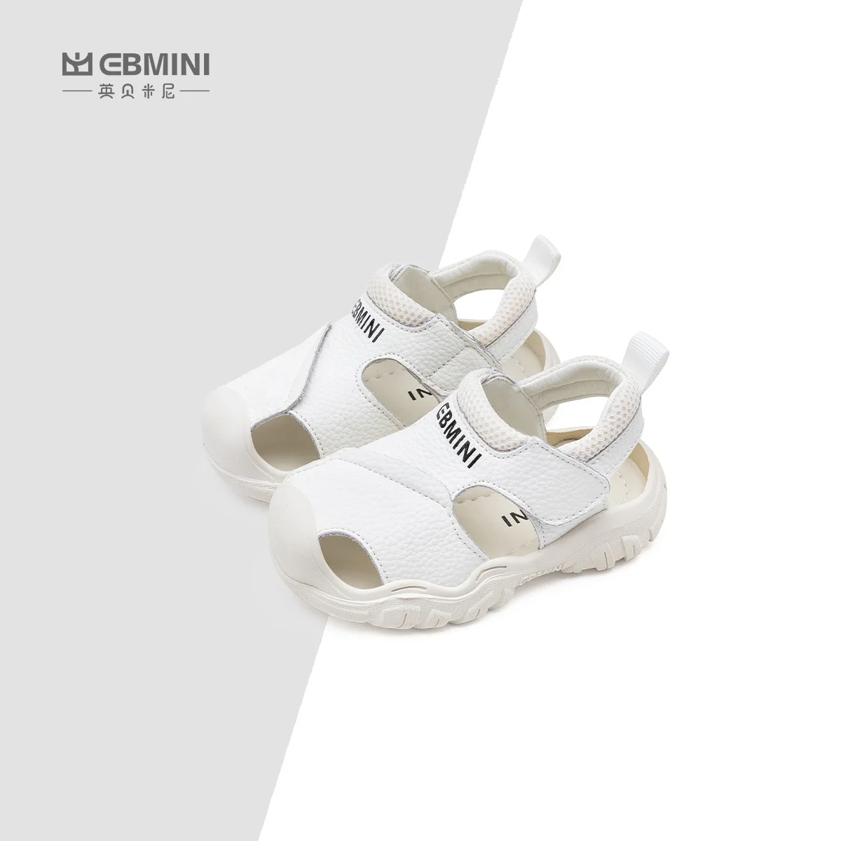 Ebmini summer new solid color all-match comfortable soft sole baby boys and girls casual toddler sandals