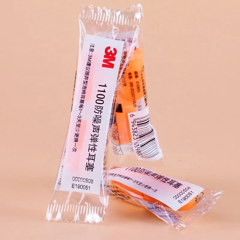 Disposable Comfortable Uncorded and Corded PU Foam Earplugs  1100, NRR 29dB