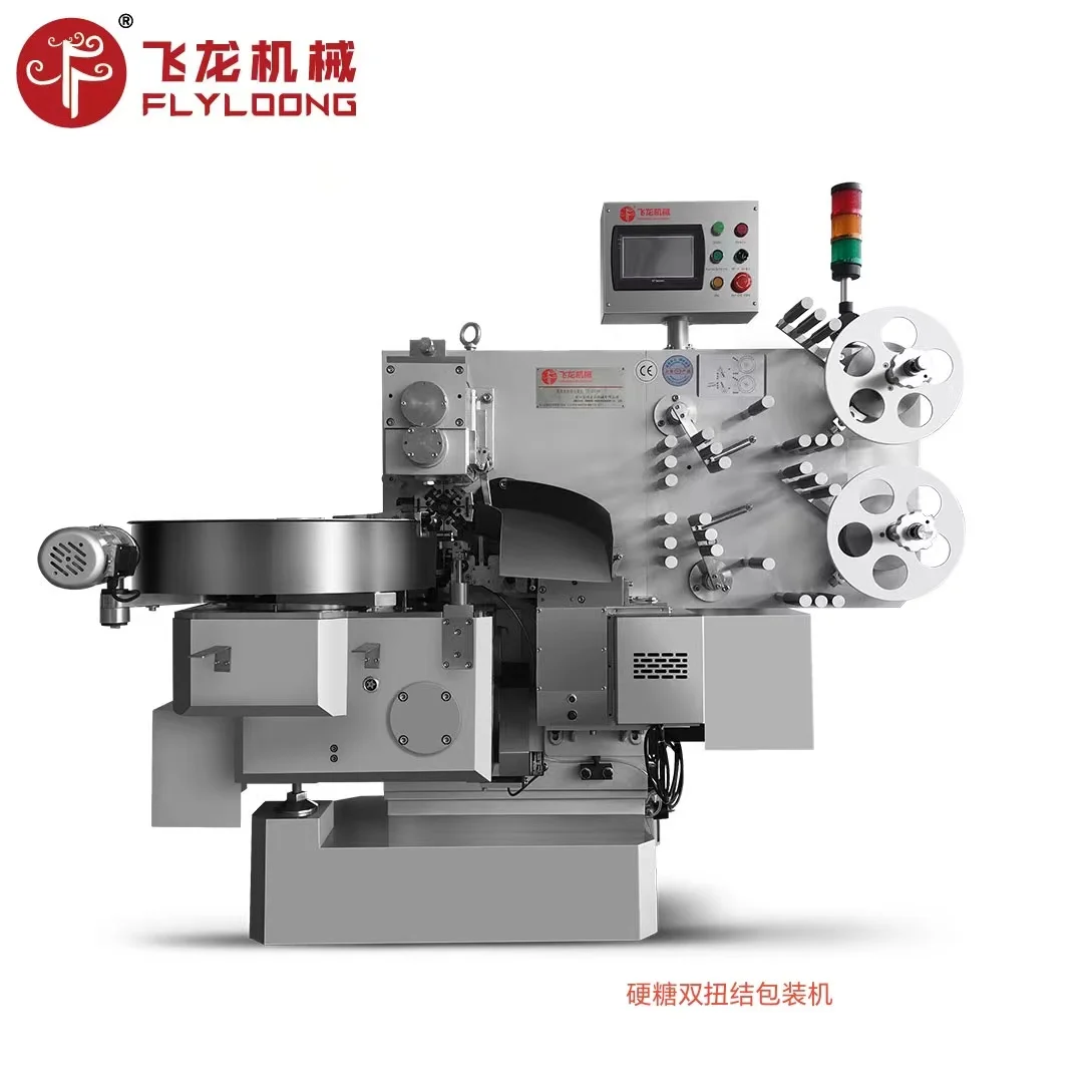 FLD-Double twist wrapping packing machine for hard sweet candy toffee candy/supplied by China factory manufacturer