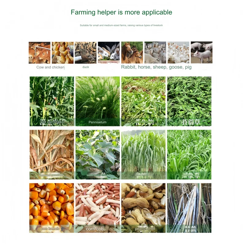 Dual purpose forage chaff cutter grinding machine silage corn stalk chopper cutting crusher machine