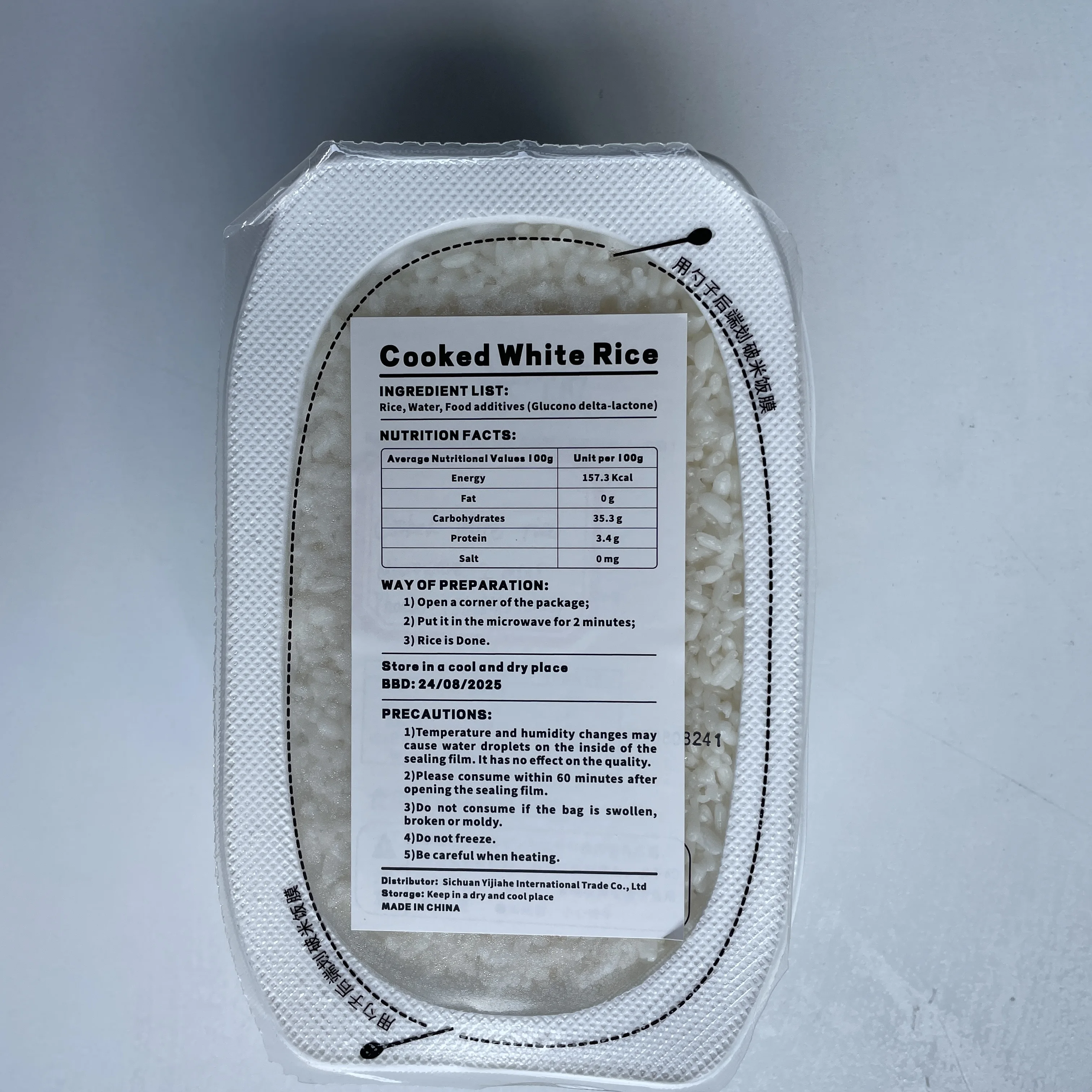 High Quality Korean Food Pre Cooked Rice Wholesale Instant Rice Ready to Eat Microwave in 2 mins