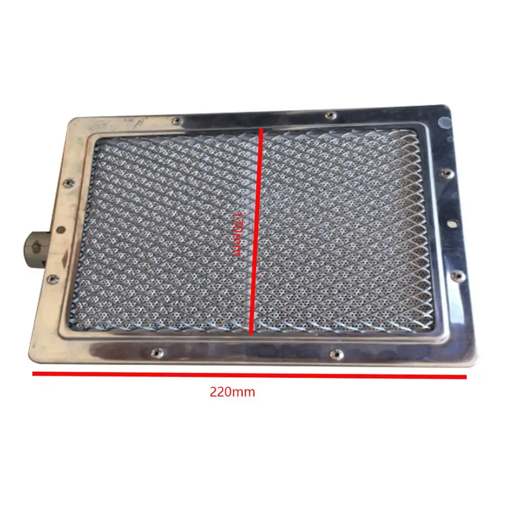 220*170mm Infrared Ceramic Burner For Gas Stove