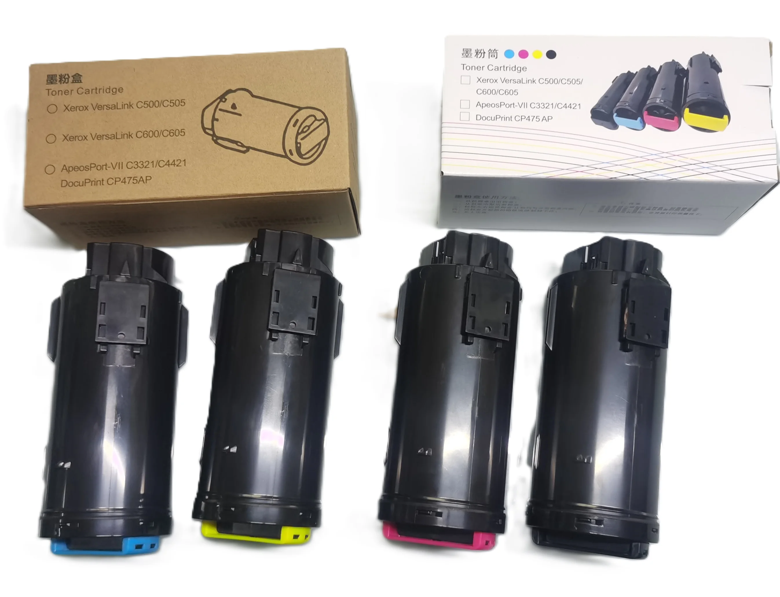 VANCET C500 C505 Toner cartridge compatible for  Xerox VersaLink C 500/C 505 106R03887 106R03884 106R03885 106R03886Toner unit