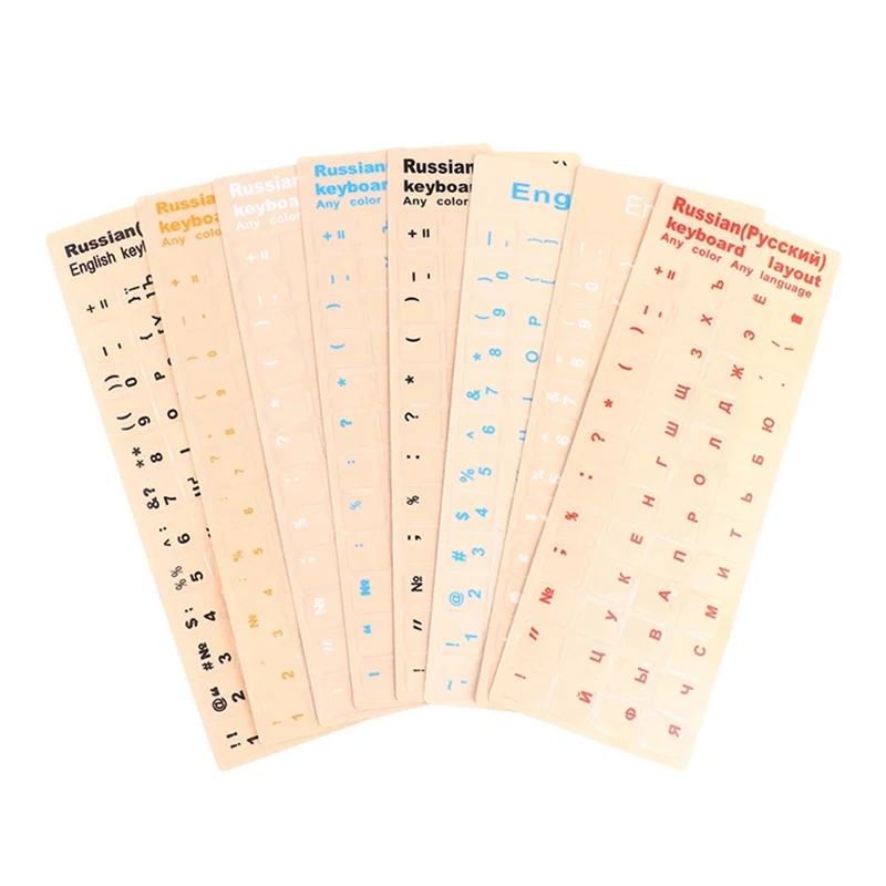 Custom Printing Laptop Computer Russian English Arabic Keyboard Stickers