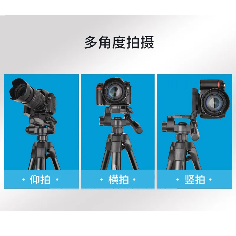 Q1730 подзарядки смартфонов алюминиевый монопод для селфи штатив-тренога с поворотной рукояткой головки dslr камера штатив stative 173 см штатив-Трипод стойка