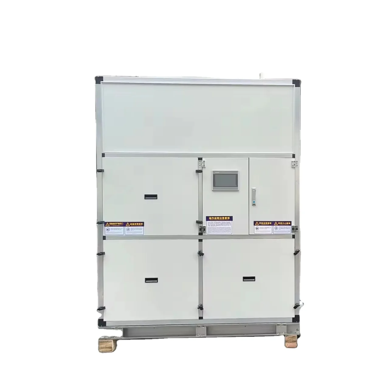 Industrial Air Conditioner Constant Temperature and Humidity Controlling System