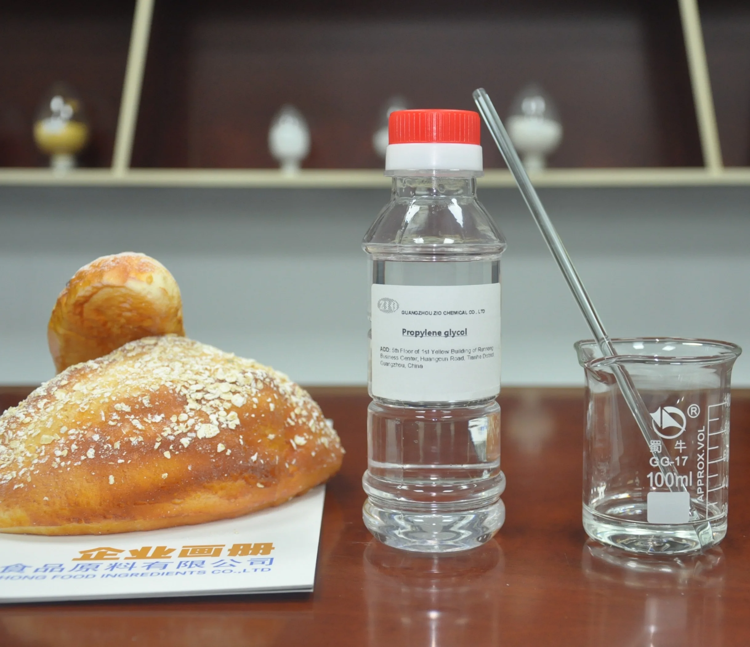 Supply UPS Grade Propylene Glycol Price From China Mono Propylene Glycol