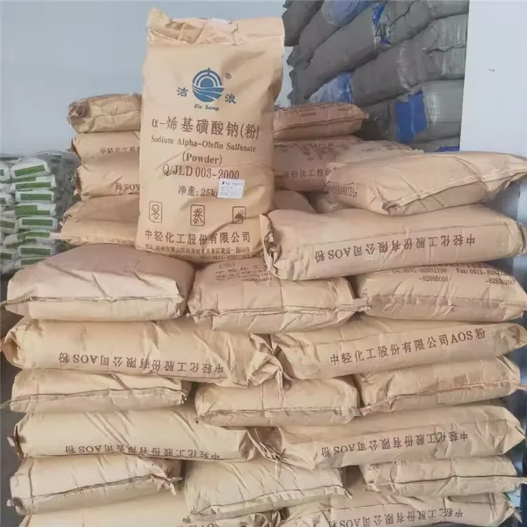Top Quality 92% Sodium, Aos, Alpha Olefin Sulfonate, Aos Powder