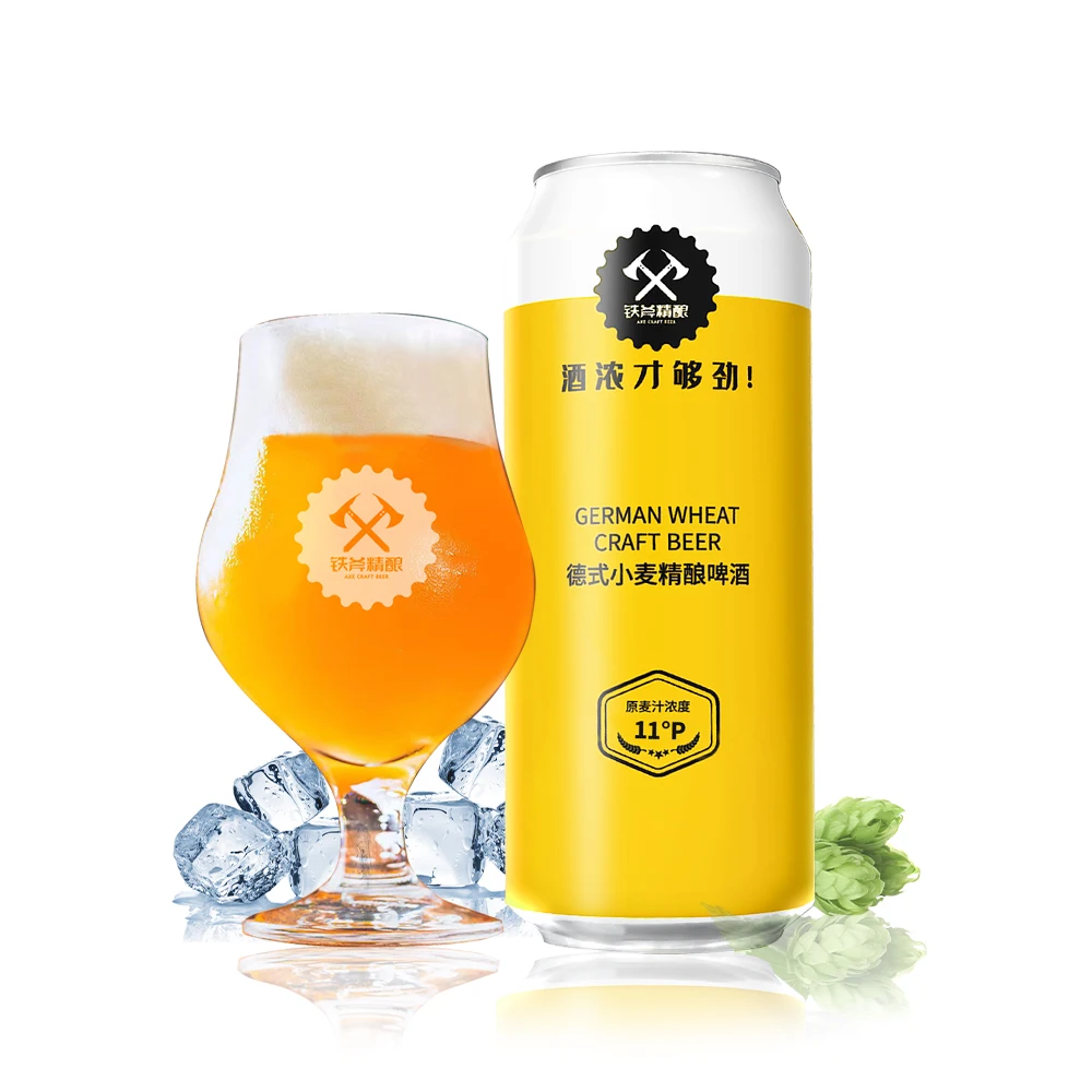 Топор пиво для рукоделия 500 мл холодное китайское ремесленное пиво с концентрацией сусла 11 P ADV>= 3.7% лучшее ремесленное пиво