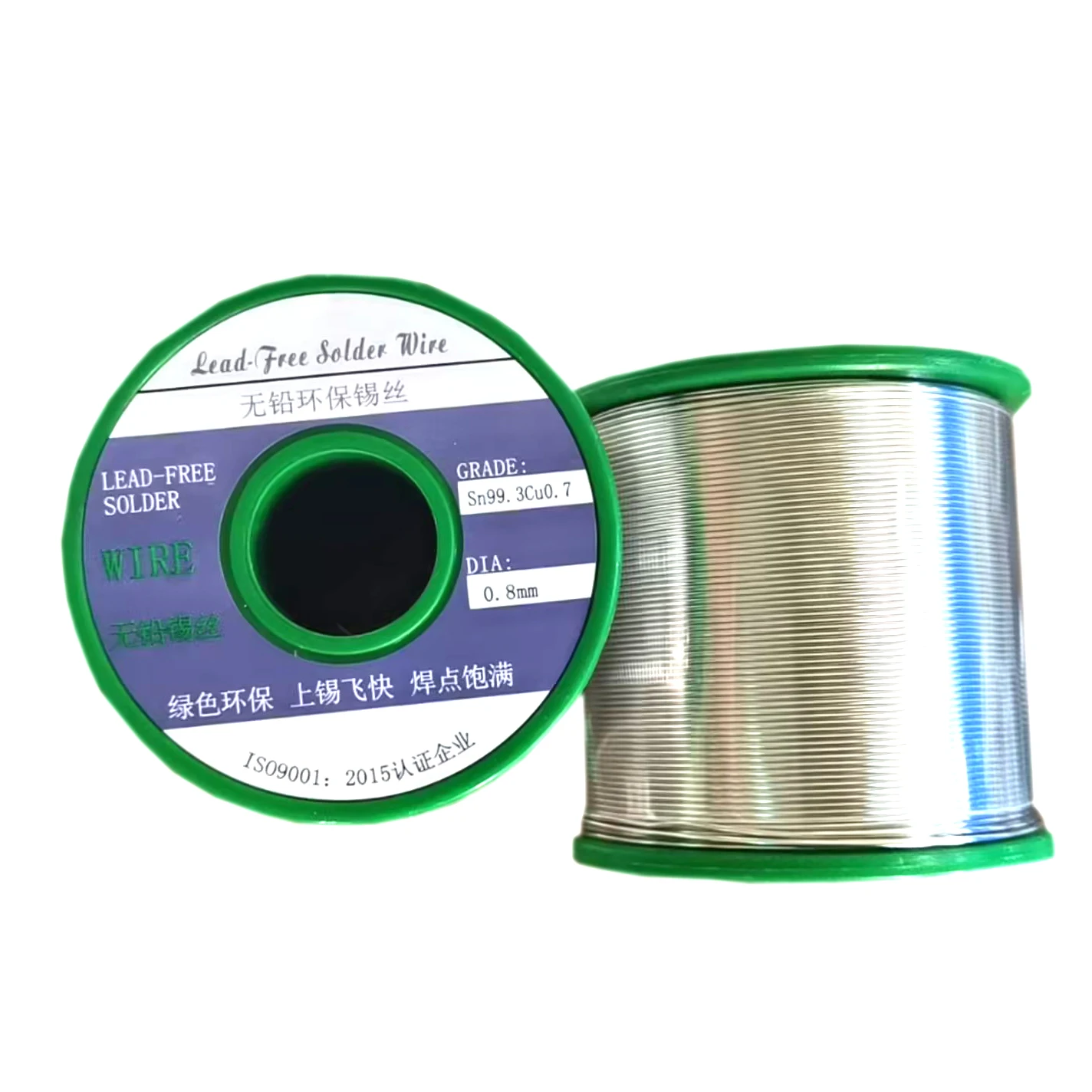 Cheap High Quality Lead-free Solder Wire Environmentally Friendly Solder Wire