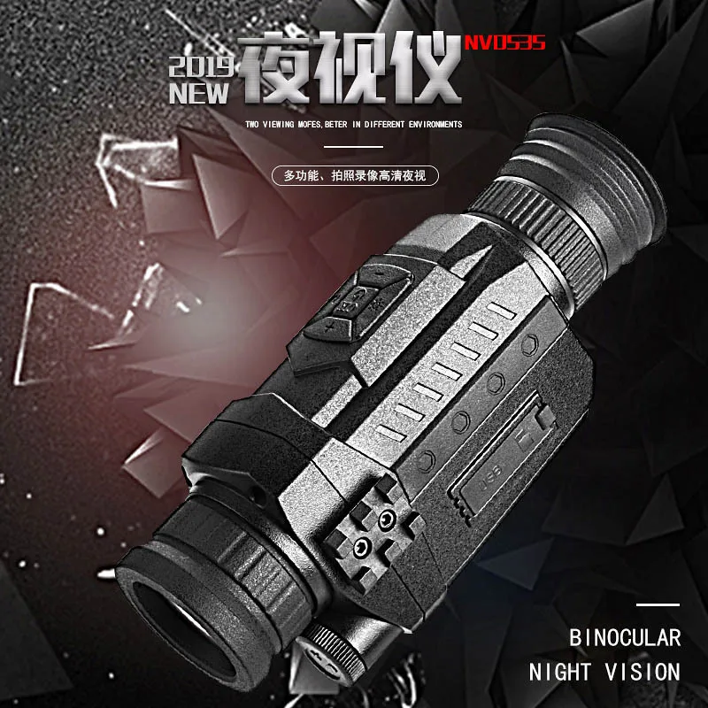 Amazon Best Selling Long Range Distance Monocular Night Vision Sight Thermal Scope Riflescope Hunting Night Vision