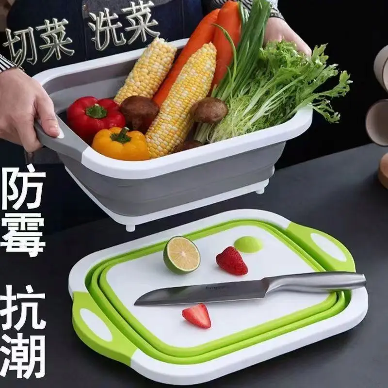 Multifunction Collapsible Cutting Board Dish Tub 3 In 1 Folding Sink Drain Basket Outdoor Camp Portable Basins Draining Basket